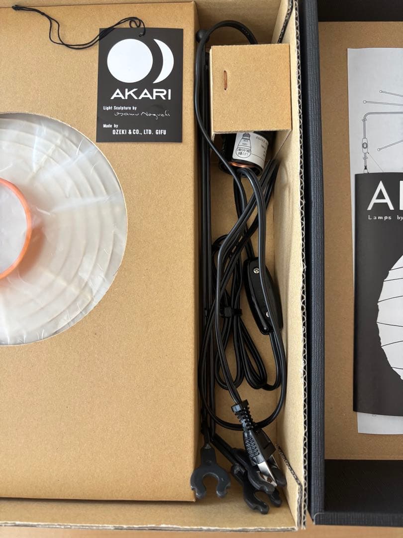 完売 akari イサムノグチ 5A フロアスタンドISAMU Noguchi