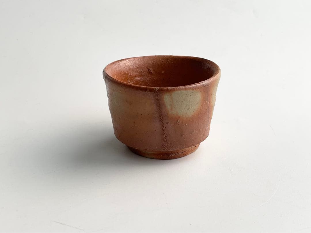 陶芸家　金重素山　備前　緋襷　盃　共箱　円山窯　金重陶陽