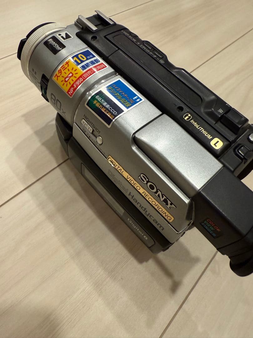 【美品】再生ダビング撮影OK SONY DCR-TRV310 ビデオカメラHi8