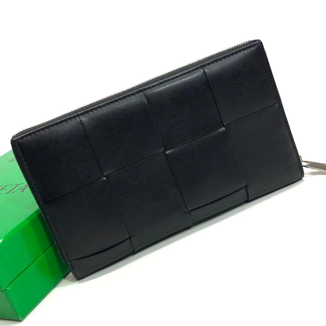 未使用級✨箱付 ボッテガヴェネタ カセット ラウンドファスナー ブラック 長財布