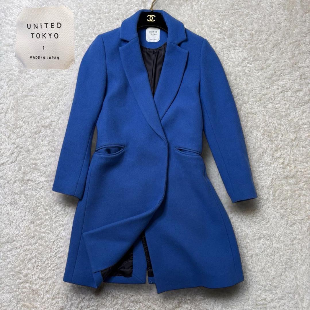 【美品】UNITED TOKYO カシミヤウールチェスターコート GIFU 青