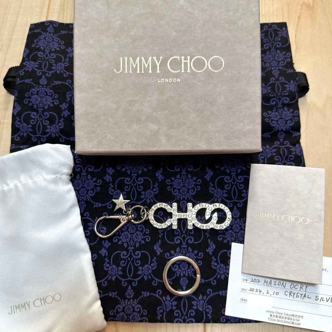 JIMMY CHOO キーホルダー・キーリング