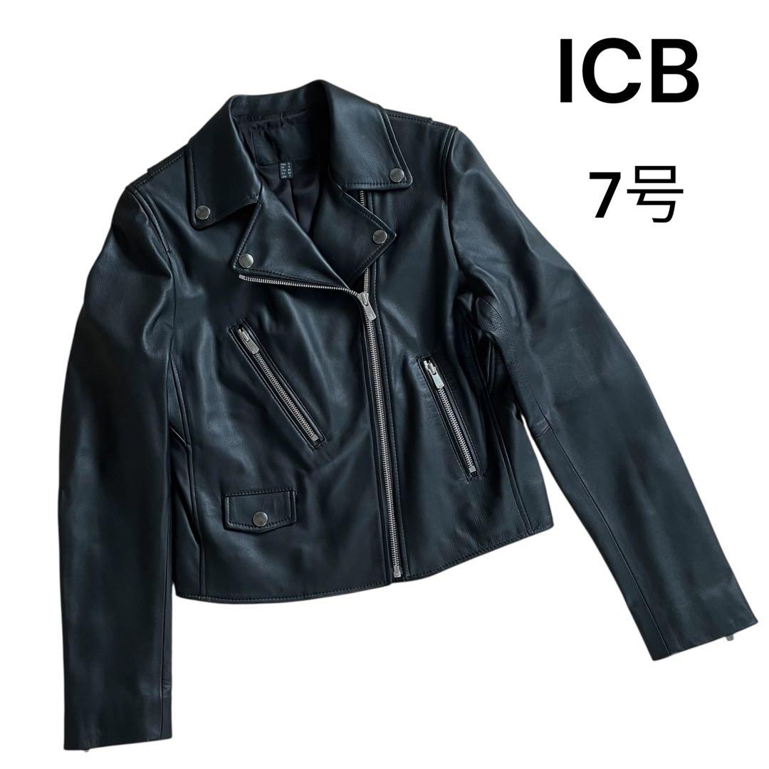 未使用 ICB アイシービー ラムレザー ライダースジャケット 7号