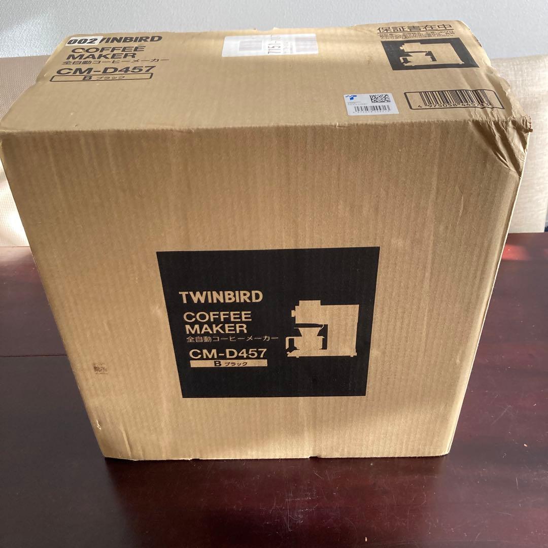 TWINBIRD 全自動コーヒーメーカー CM-D457B