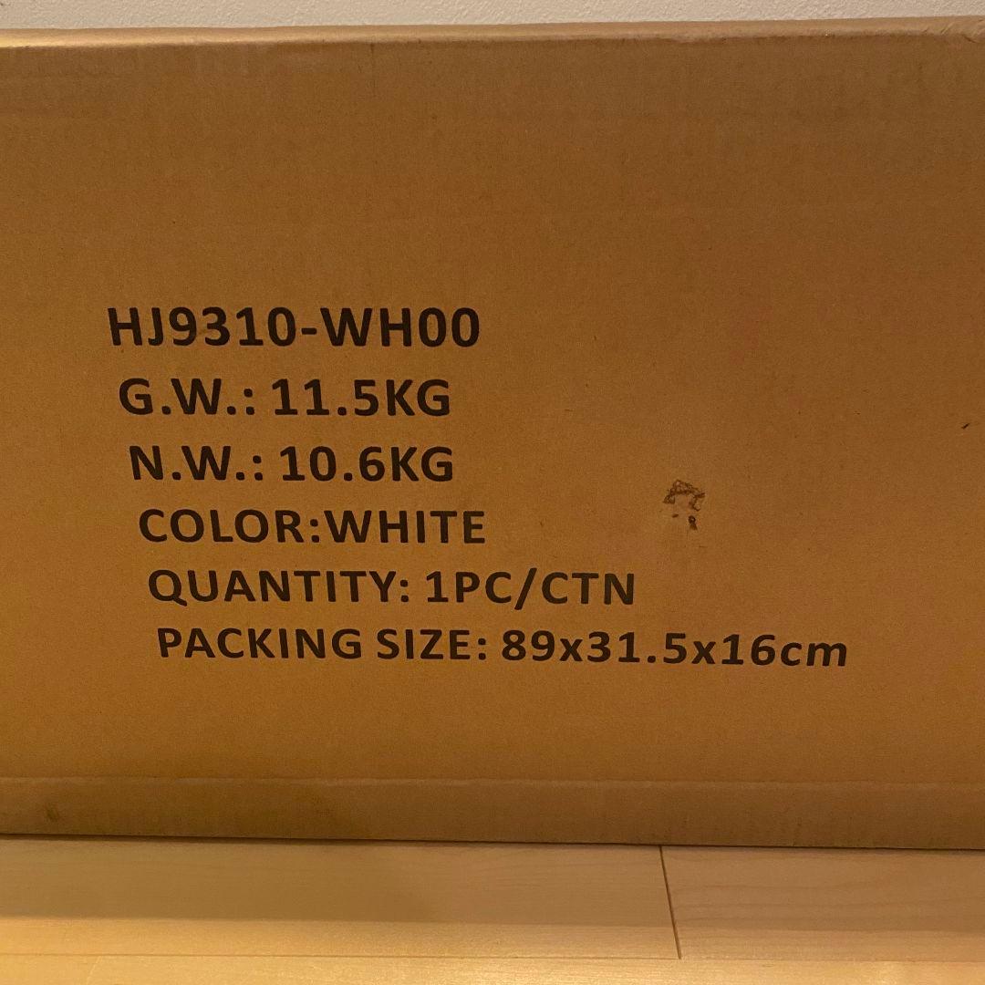 チェスト収納 タンス 棚付き おしゃれ 北欧 マルチチェス シンプル ホワイト