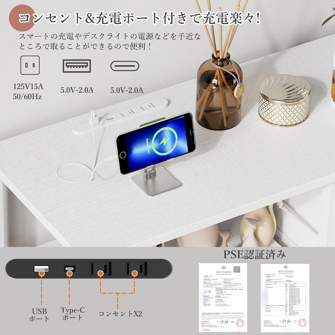 チェスト収納 タンス 棚付き おしゃれ 北欧 マルチチェス シンプル ホワイト