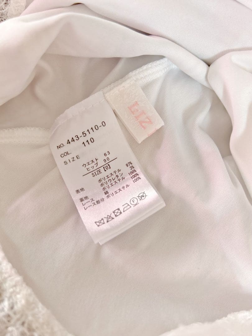 リズリサ Lizlisa はしごリボンチェックティアードスカパン ピンク