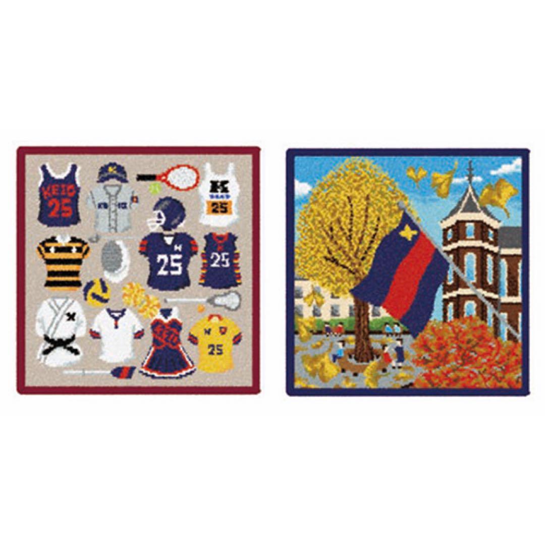 【メルカリ市につき値下げ！】慶應大学フェイラーコラボタオルハンカチ連合三田会大会