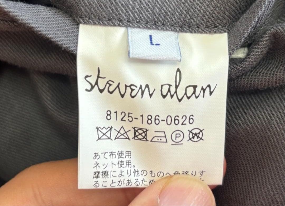 Steven Alan TWILL DARUMA CAMP COLLARブルゾン