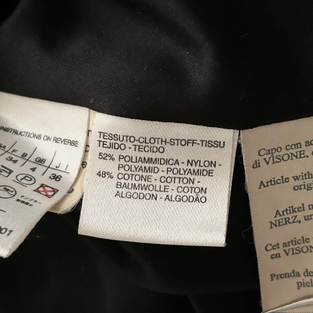 マックスマーラ ミンクファーダブルブレストトレンチコート 白タグ 中綿 黒 S