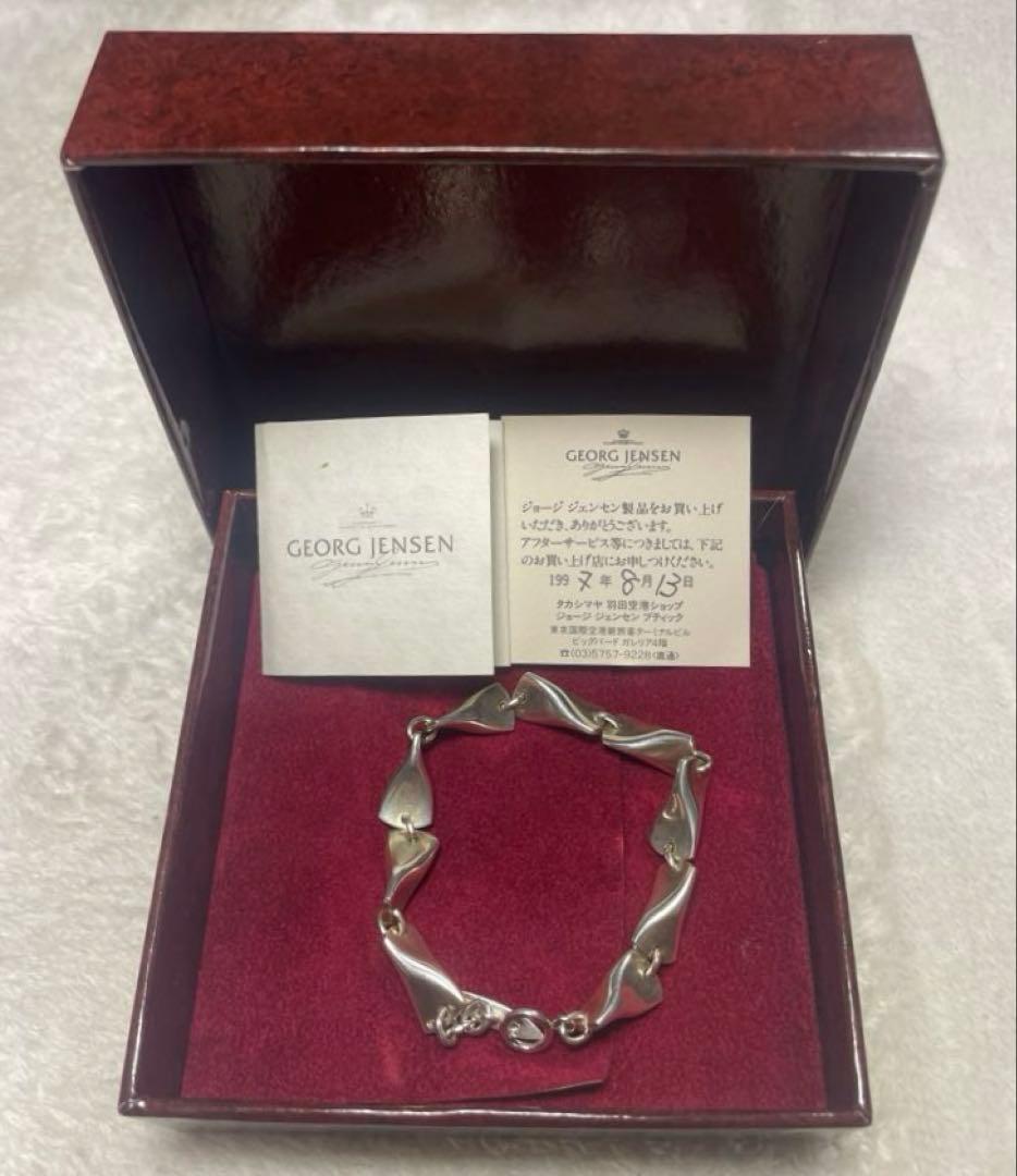 ジョージジェンセン バタフライ ブレスレット 104A SV925