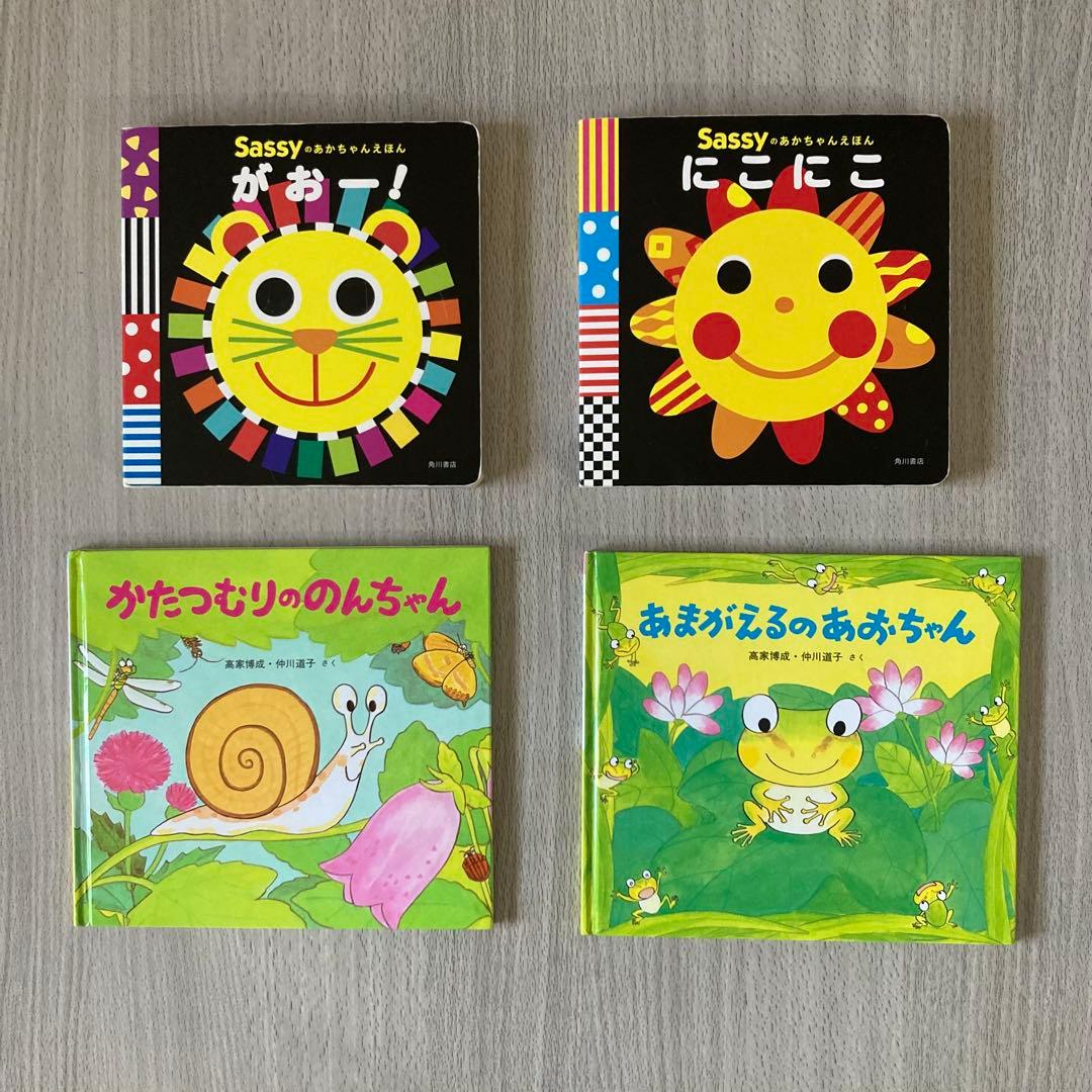 絵本まとめ売り 0歳～2歳・幼児向け 人気作・名作 33冊セット