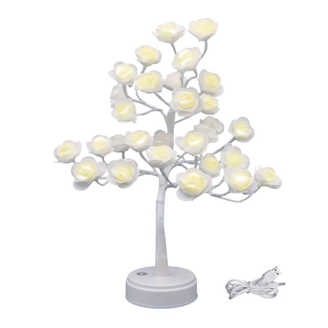 ローズツリーランプLED30個ローズナイトライトUSBバッテリー駆動 ホワイト✨️