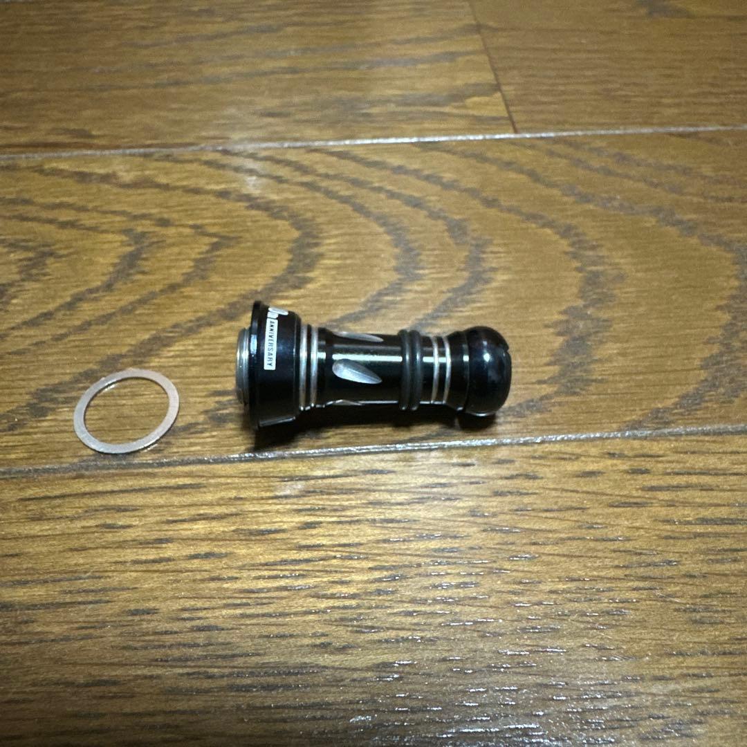 19ヴァンキッシュ　リブレハンドル　バランサー付