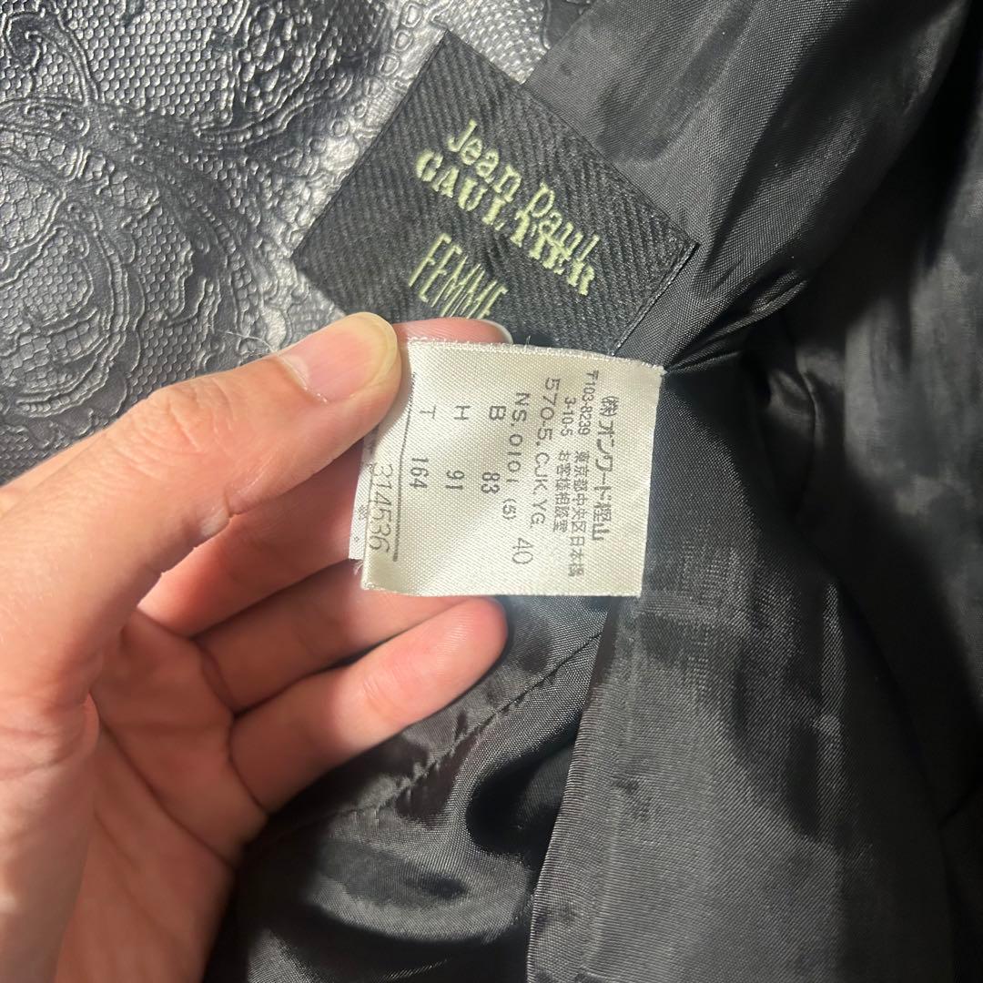 ジャンポールゴルチエ　FEMME ブラック ローズエンボス加工　レザージャケット