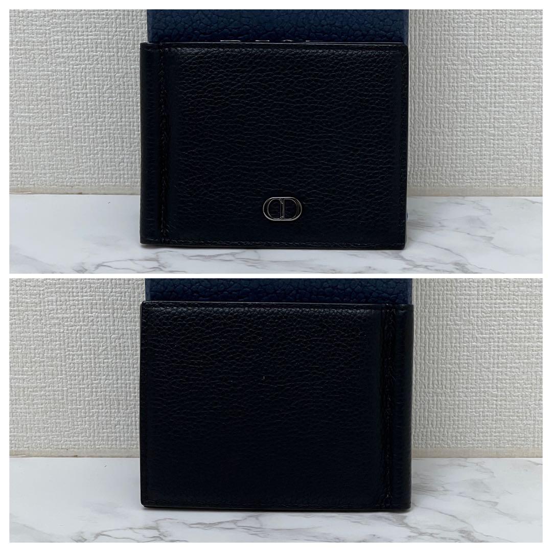 ディオール マネークリップ付き ウォレット 現行品 ブラックDior 保存袋付き