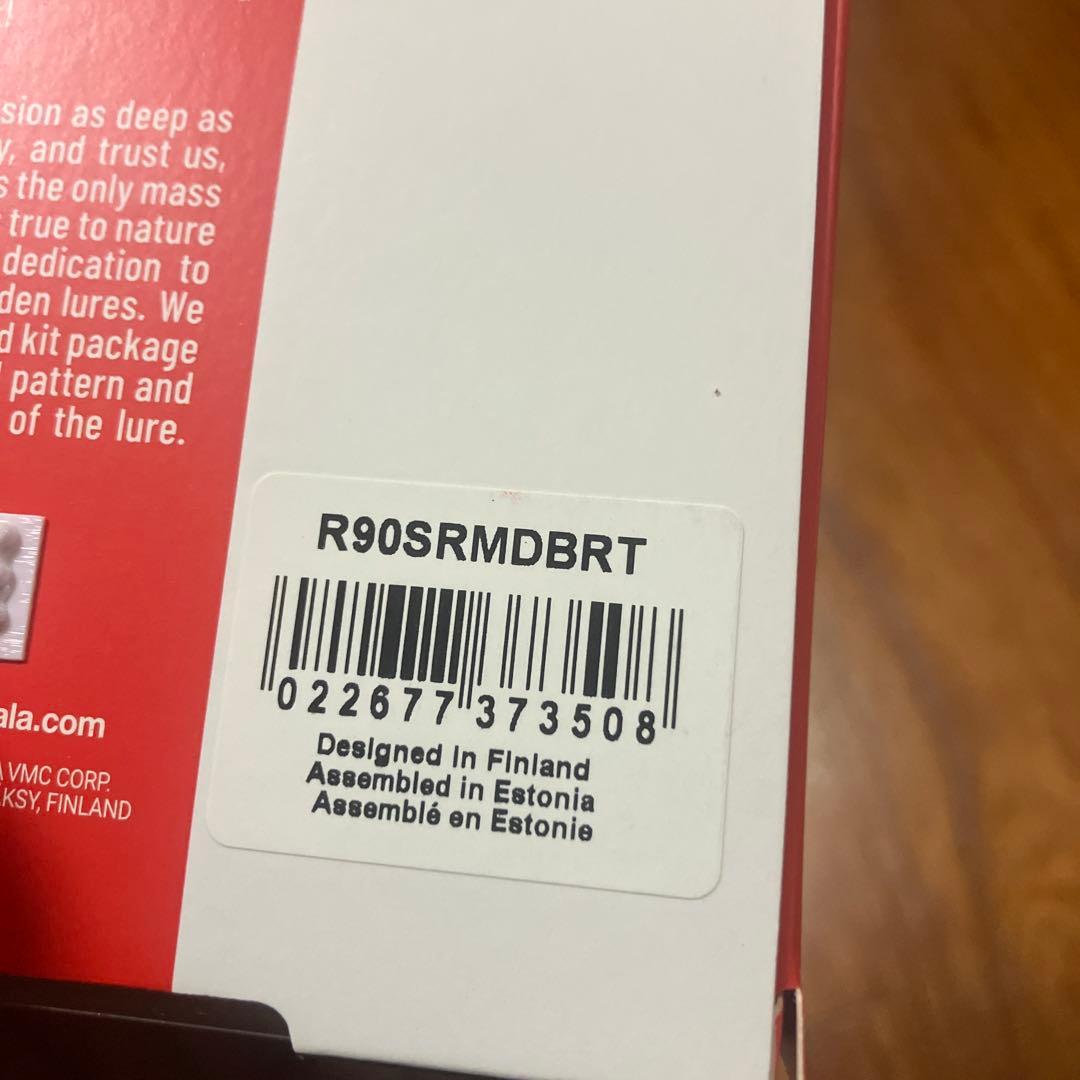 Rapala 90周年記念 限定版ルアーセット