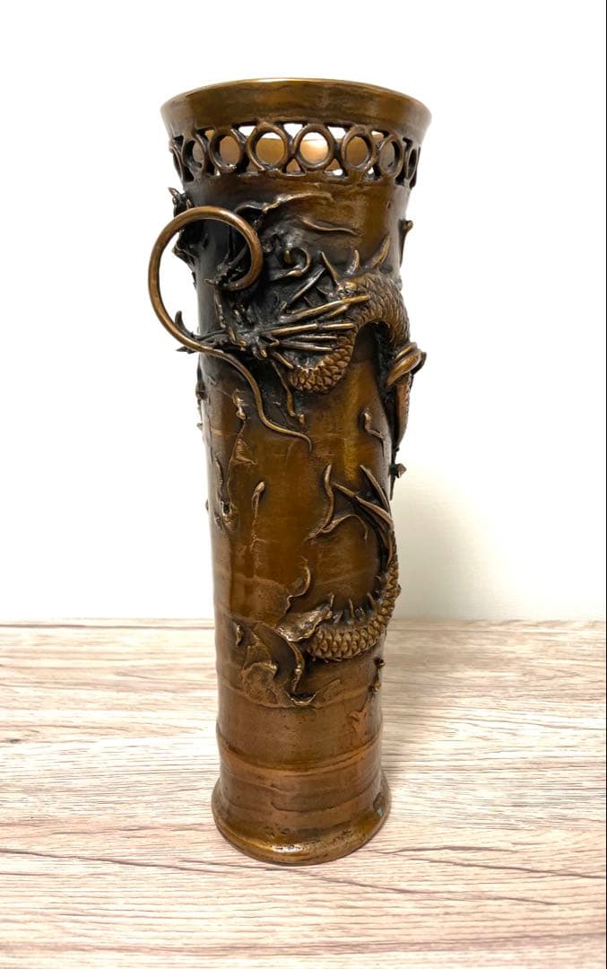 花瓶　花器　大森孝志