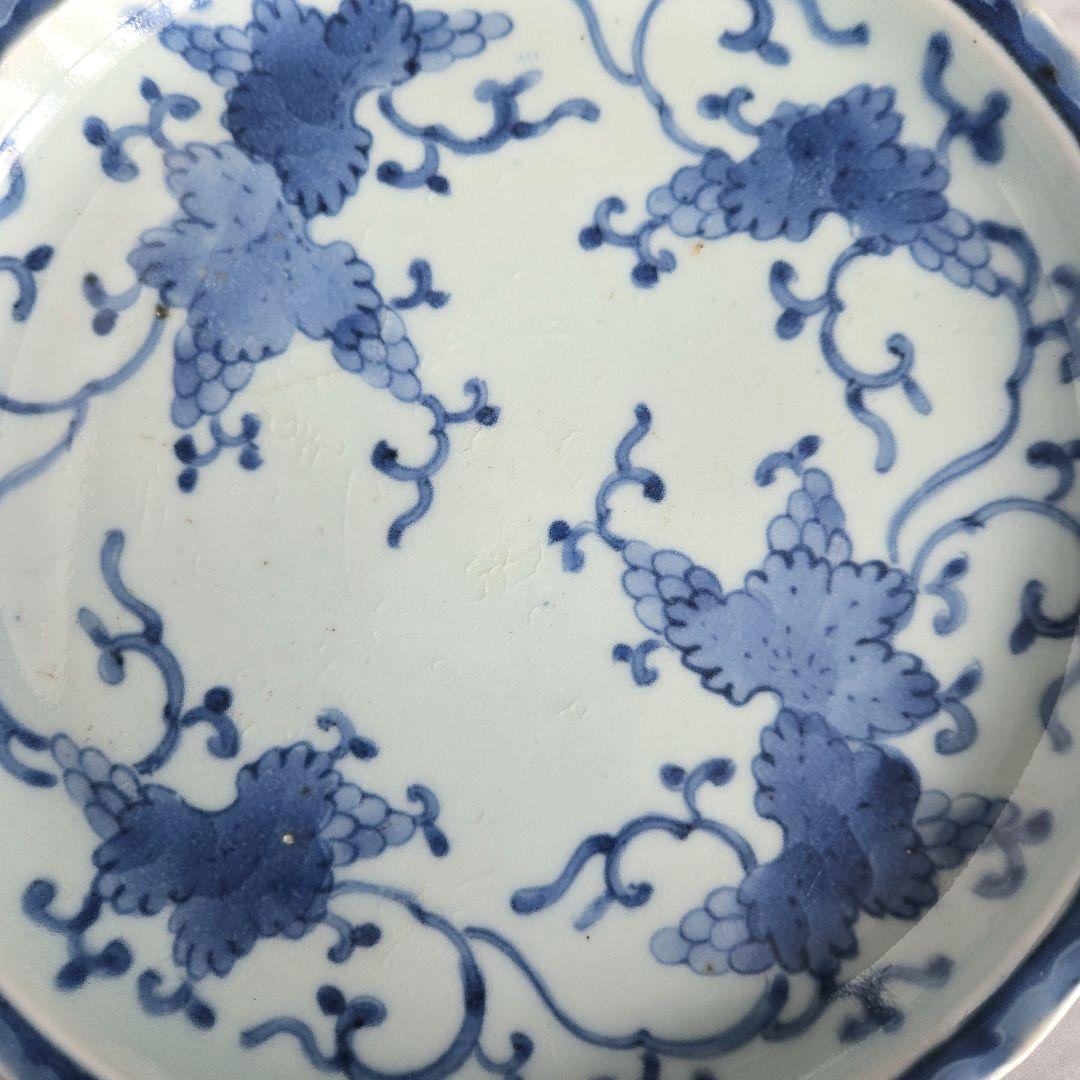 古伊万里　染付　葡萄文　六寸皿　江戸時代　骨董　アンティーク　金継ぎ　有田焼