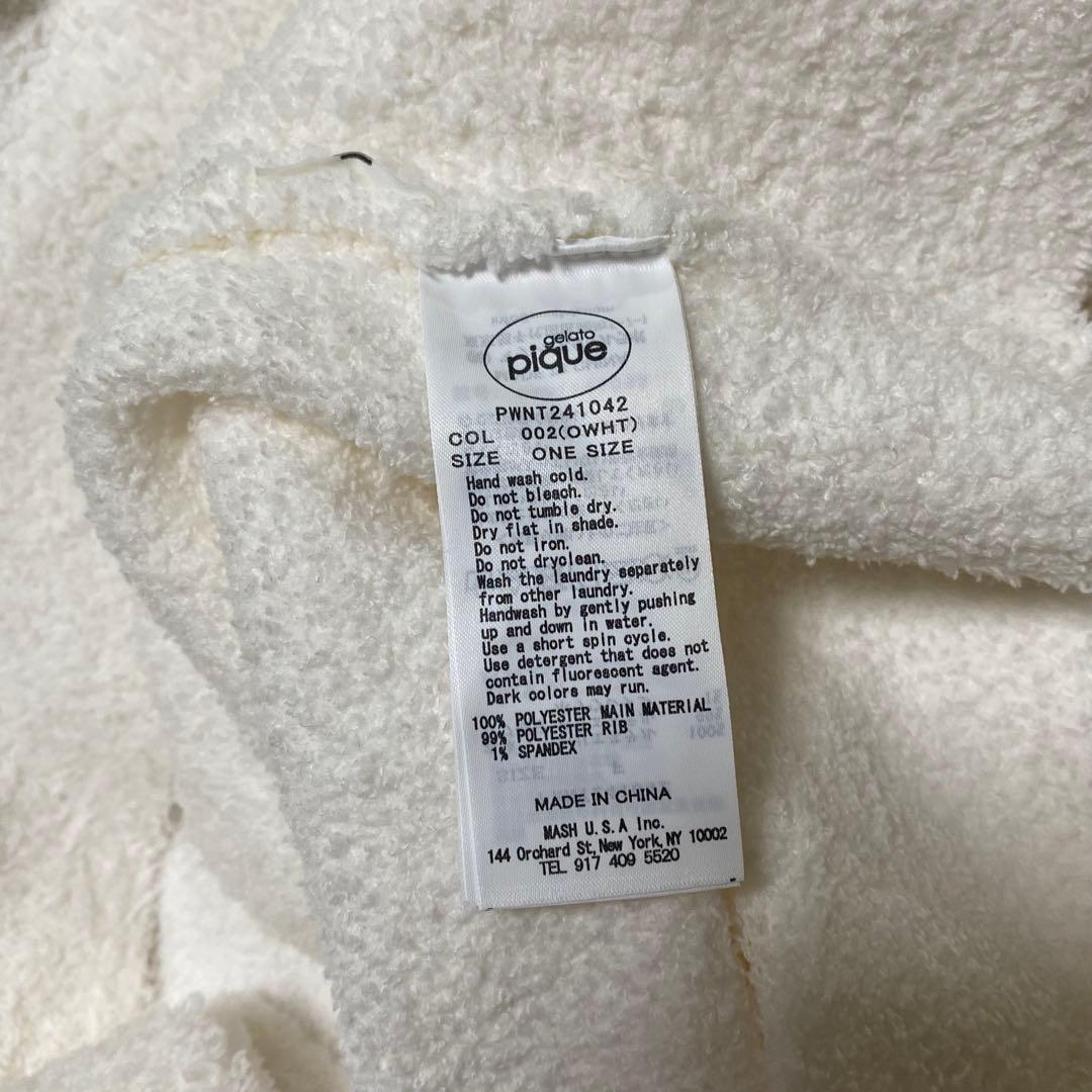 訳あり ジェラートピケ オム ヨッシー ジャガードニット ロングパンツ