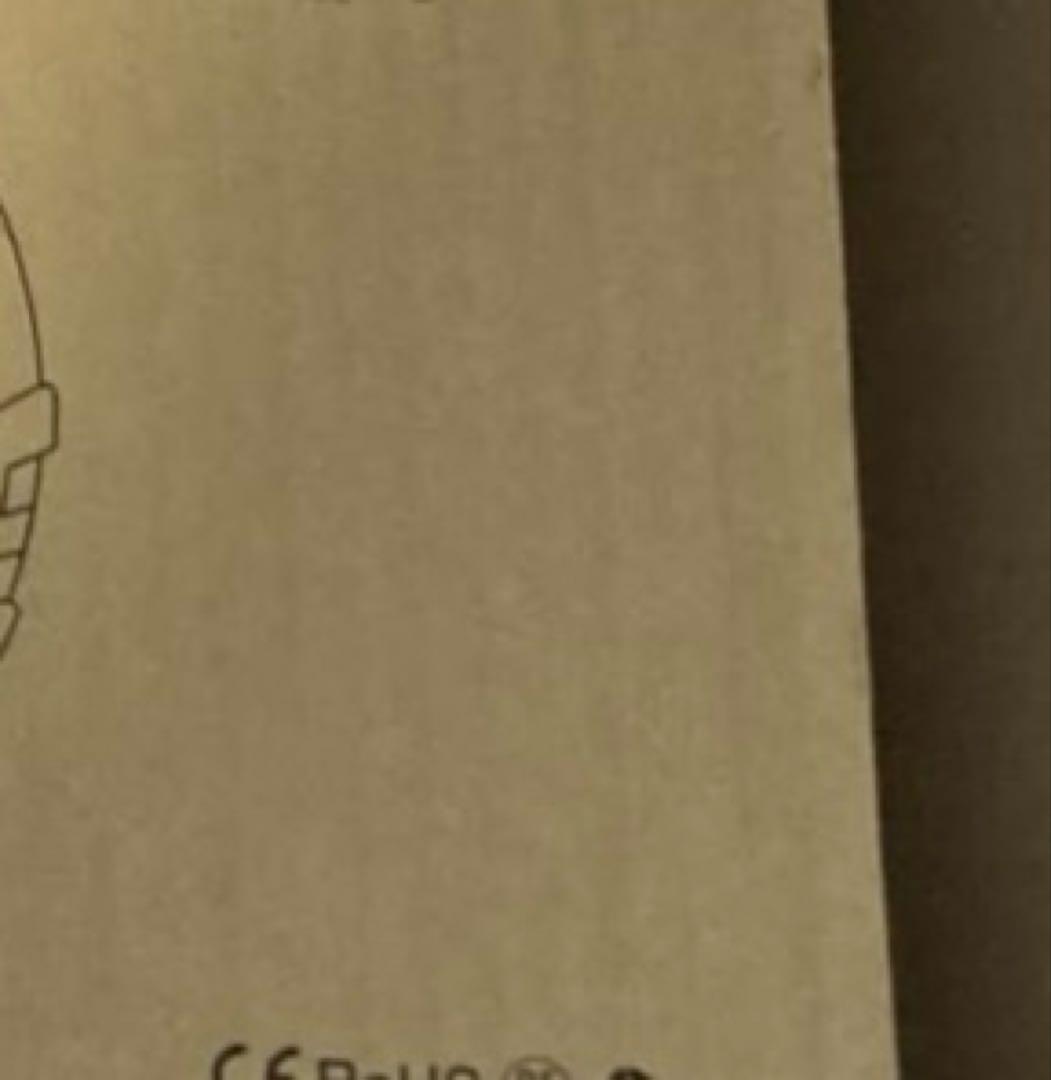 ダマスカス包丁　67層　三徳包丁