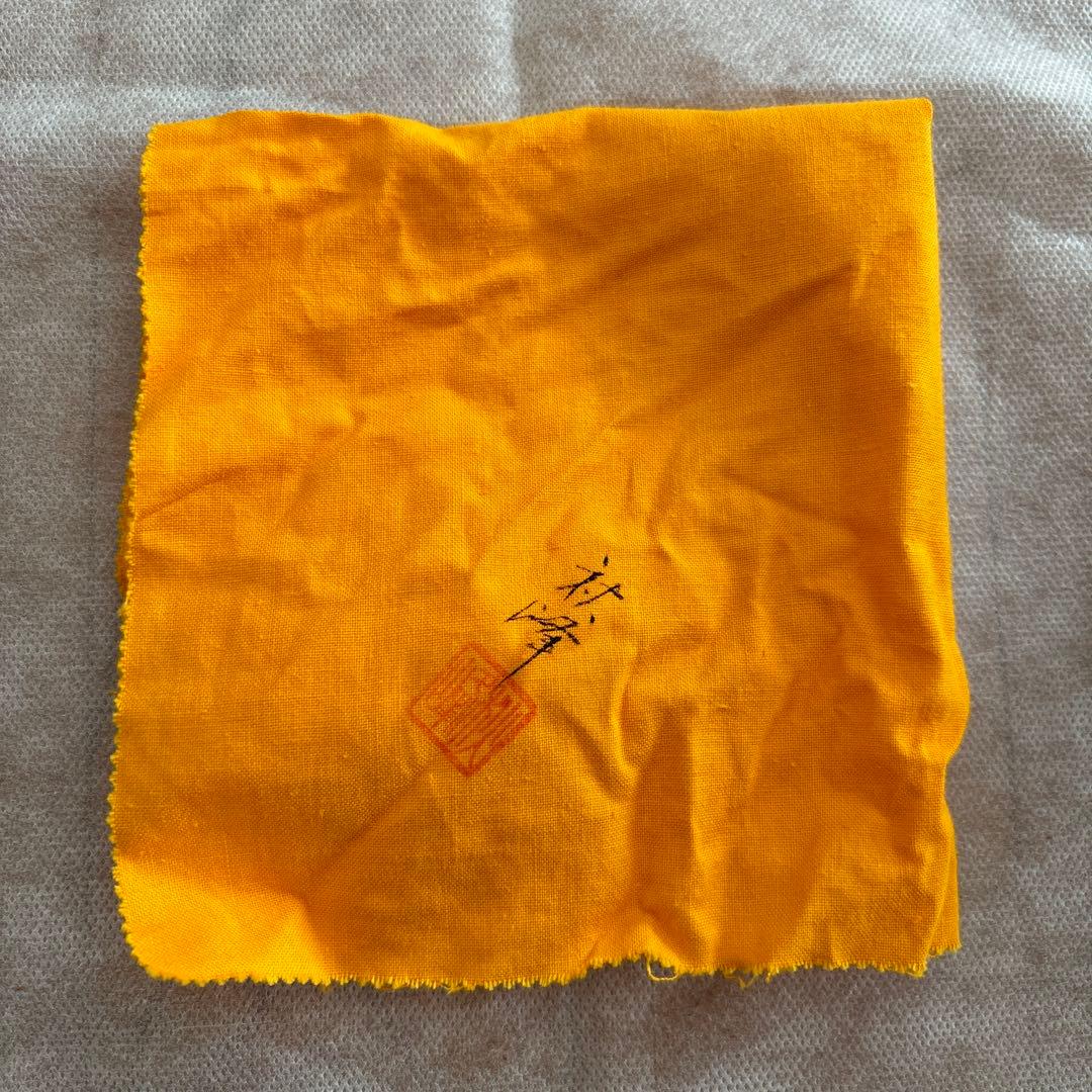 茶道具 棗　高崎秋峰　つくし　蕨　輪島塗