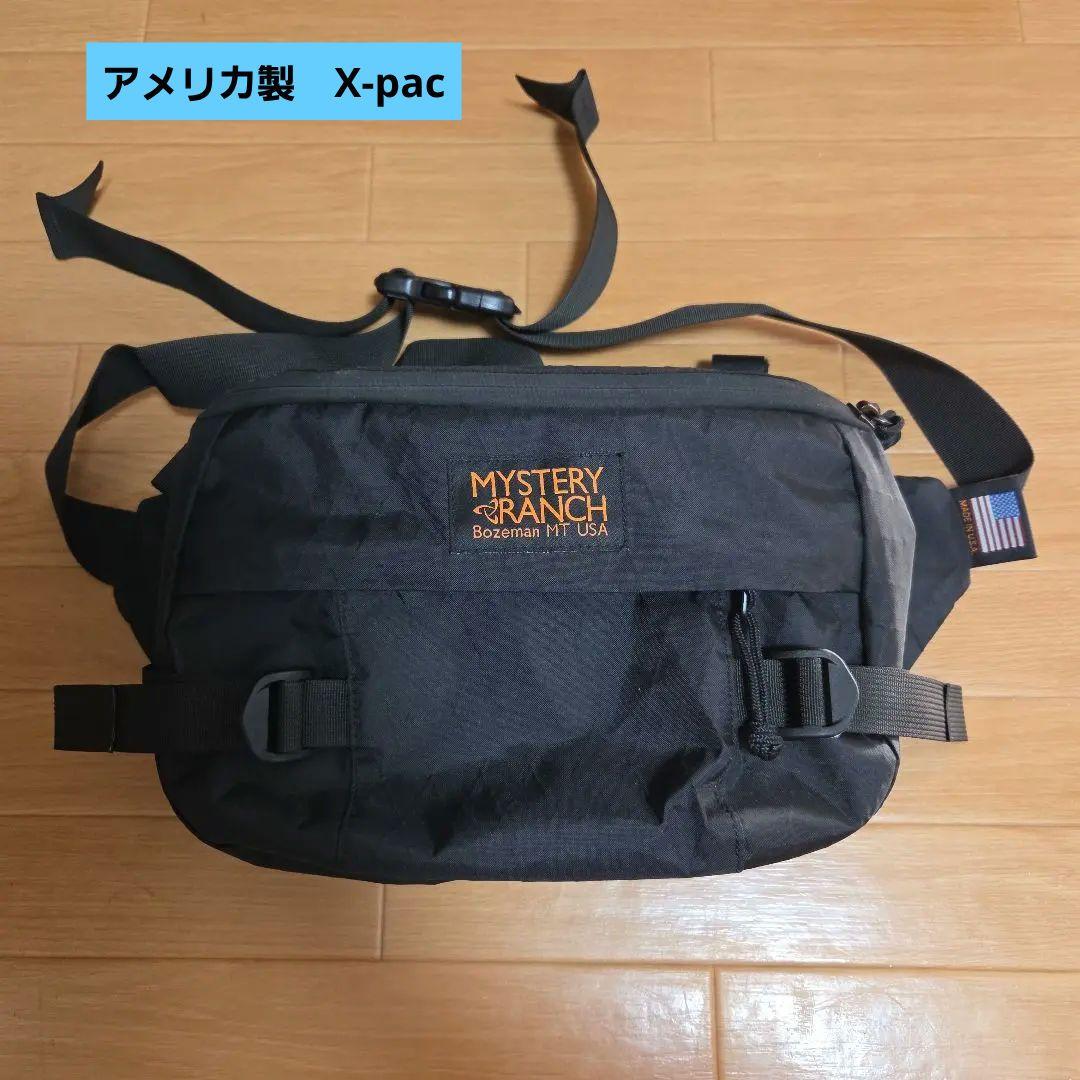美品MYSTERY RANCH USA製 ヒップモンキー X-pac