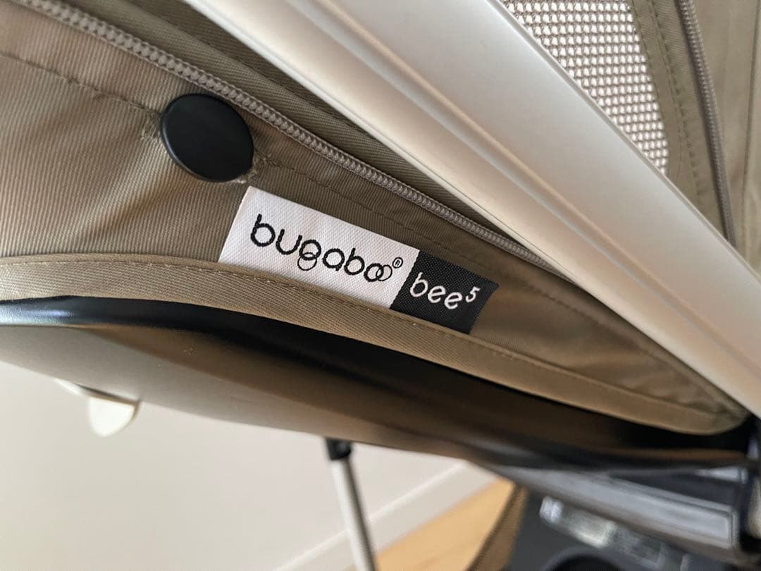 【綺麗】バガブー ビー5 別売りコット付き 限定カラー クリーニング済み