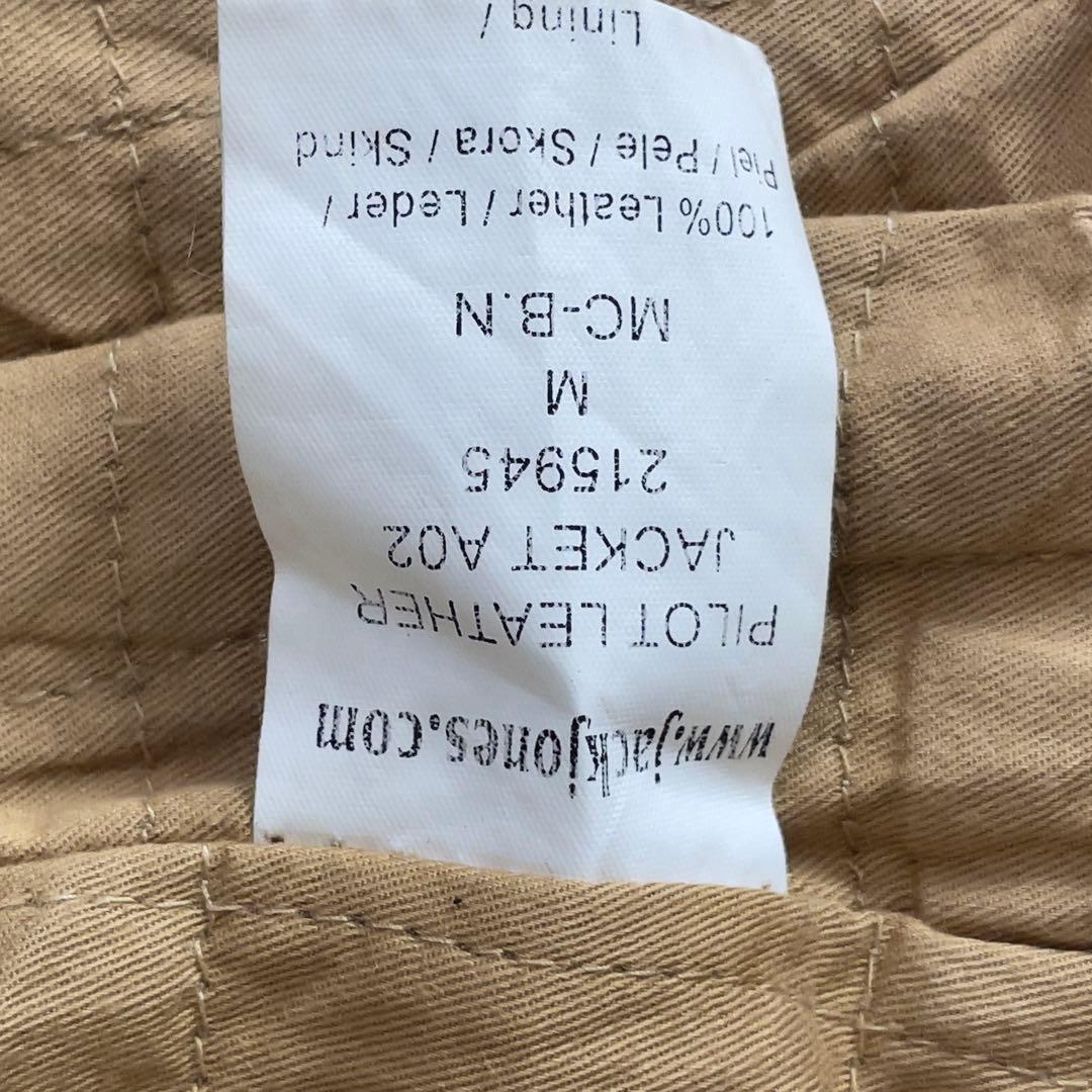 Vintage Leather Riders Jacket M 本革