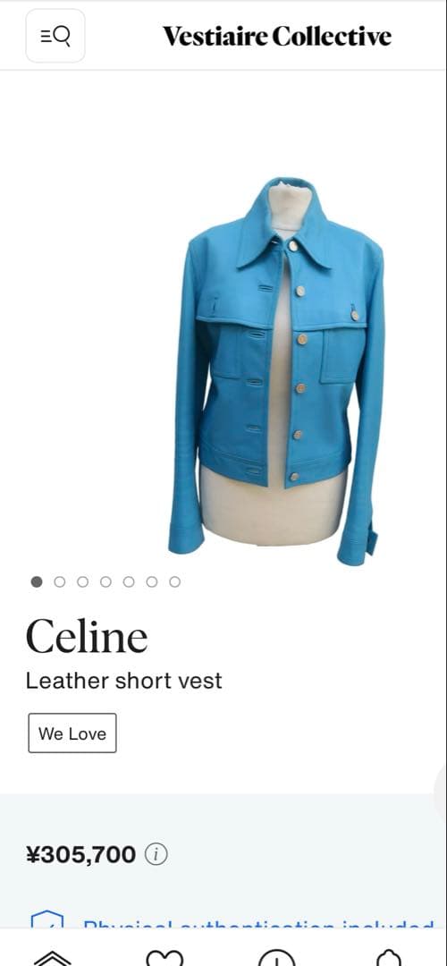 CELINE 青 レザージャケット 34