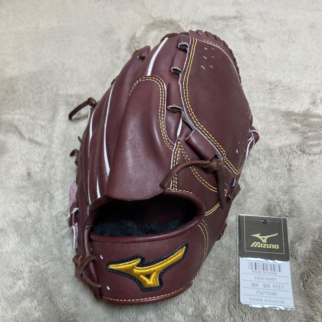 ミズノプロ硬式用投手用グローブ サイズ11 プラムブラウン右投げ用