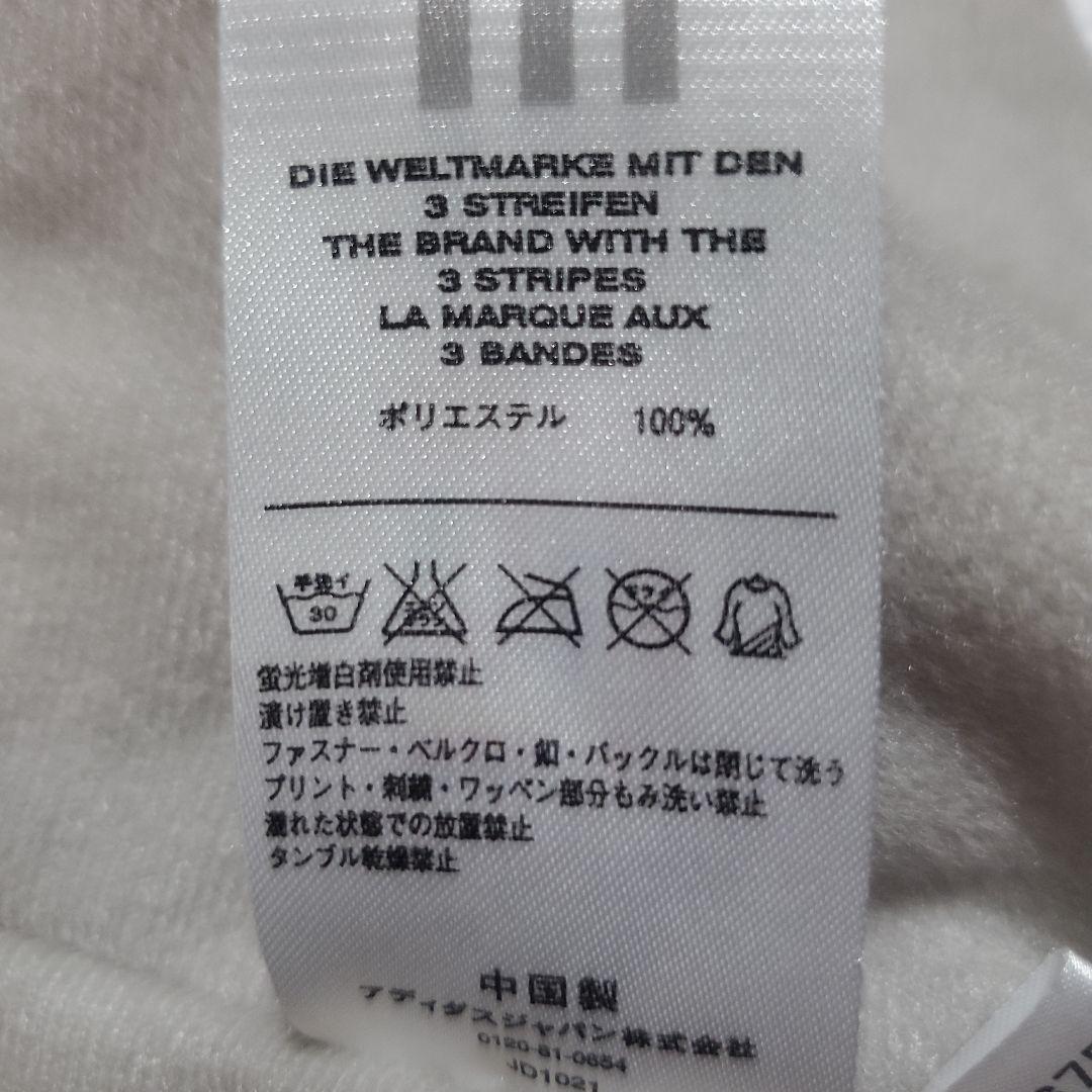 【美品】adidas　ナイロンジャージ　上下セット　メンズOサイズ　厚手裏地付き