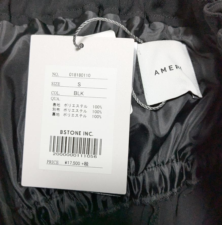 新品 Ameri OVER HIGH WAIST LIKE PANTS