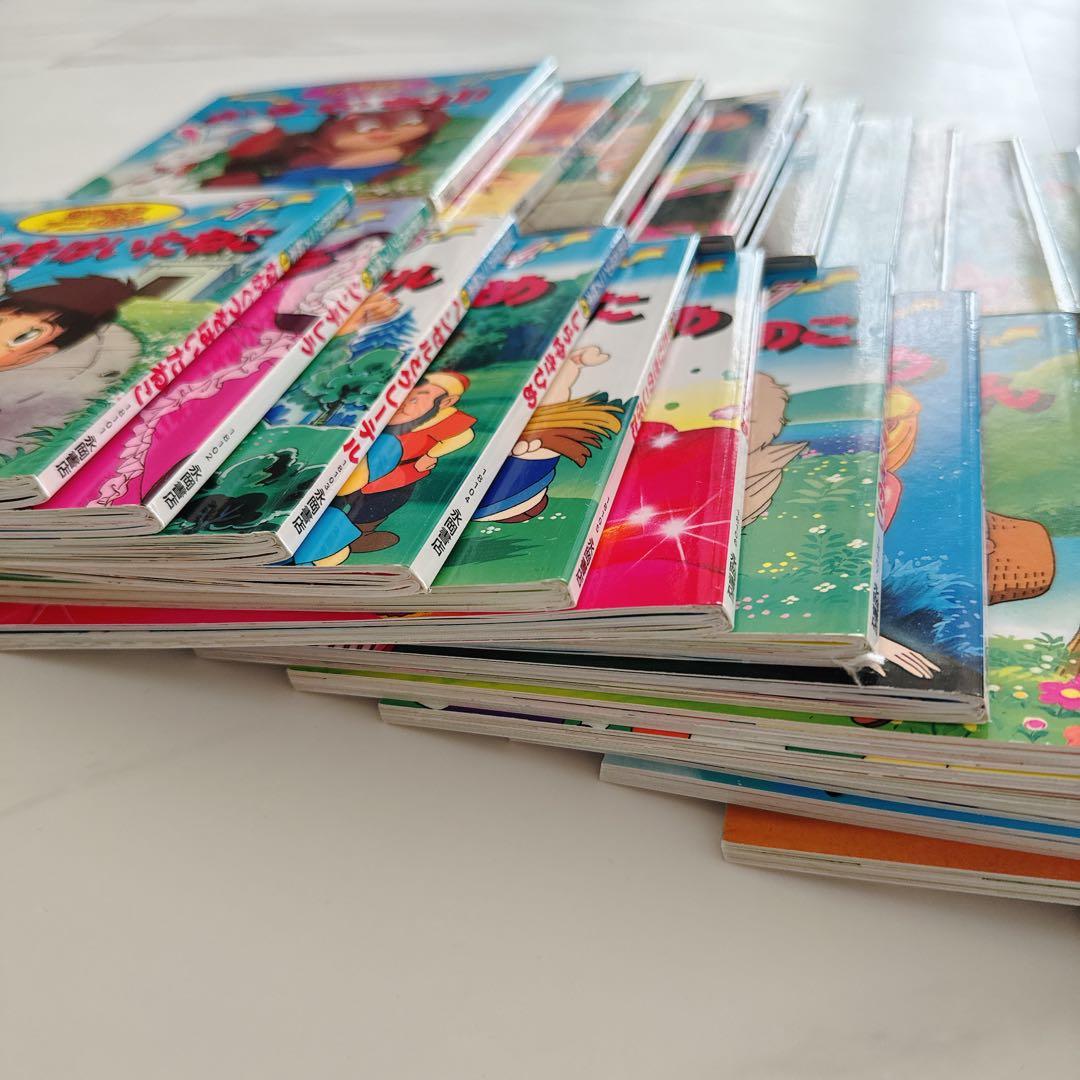 最終価格　世界名作アニメ絵本＆日本昔ばなしアニメ絵本 36冊セット