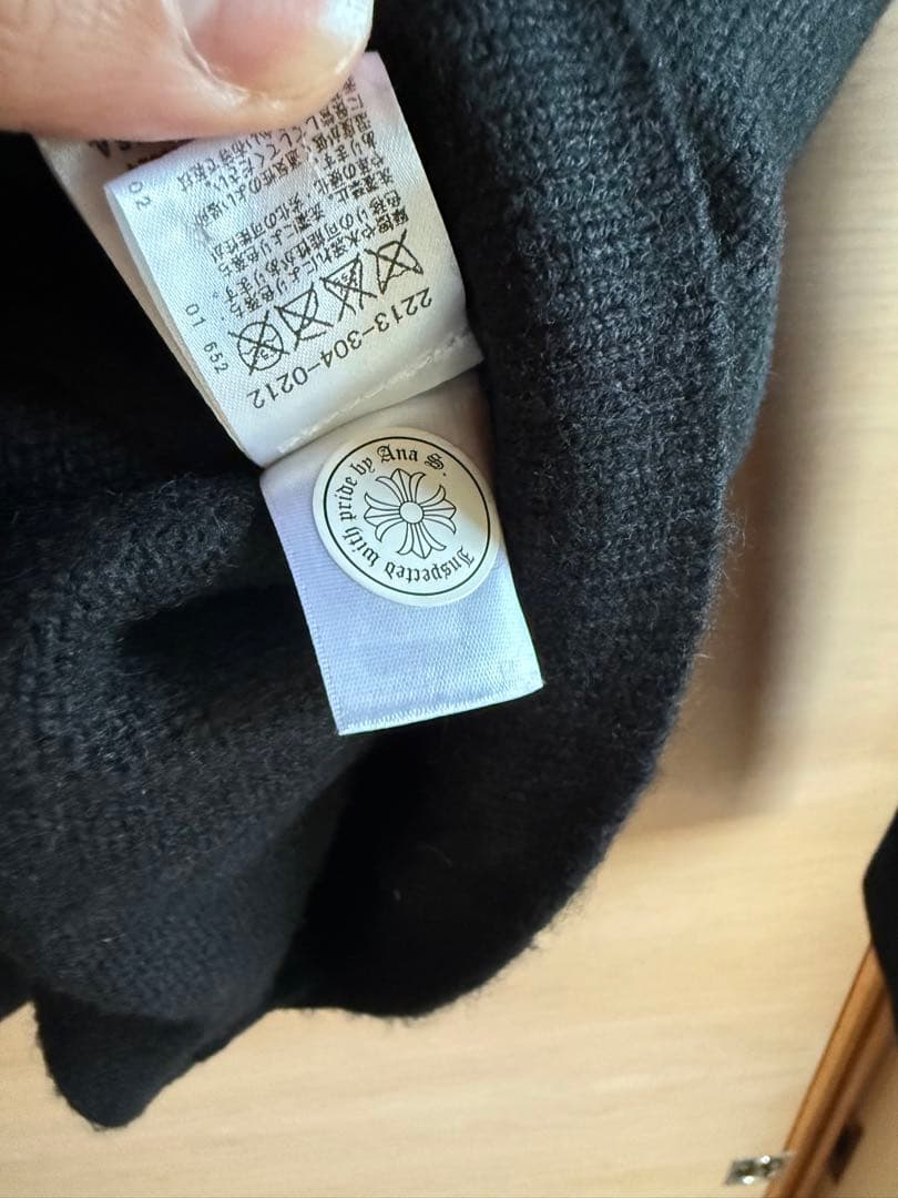 クロムハーツCHROME HEARTSカーディガン