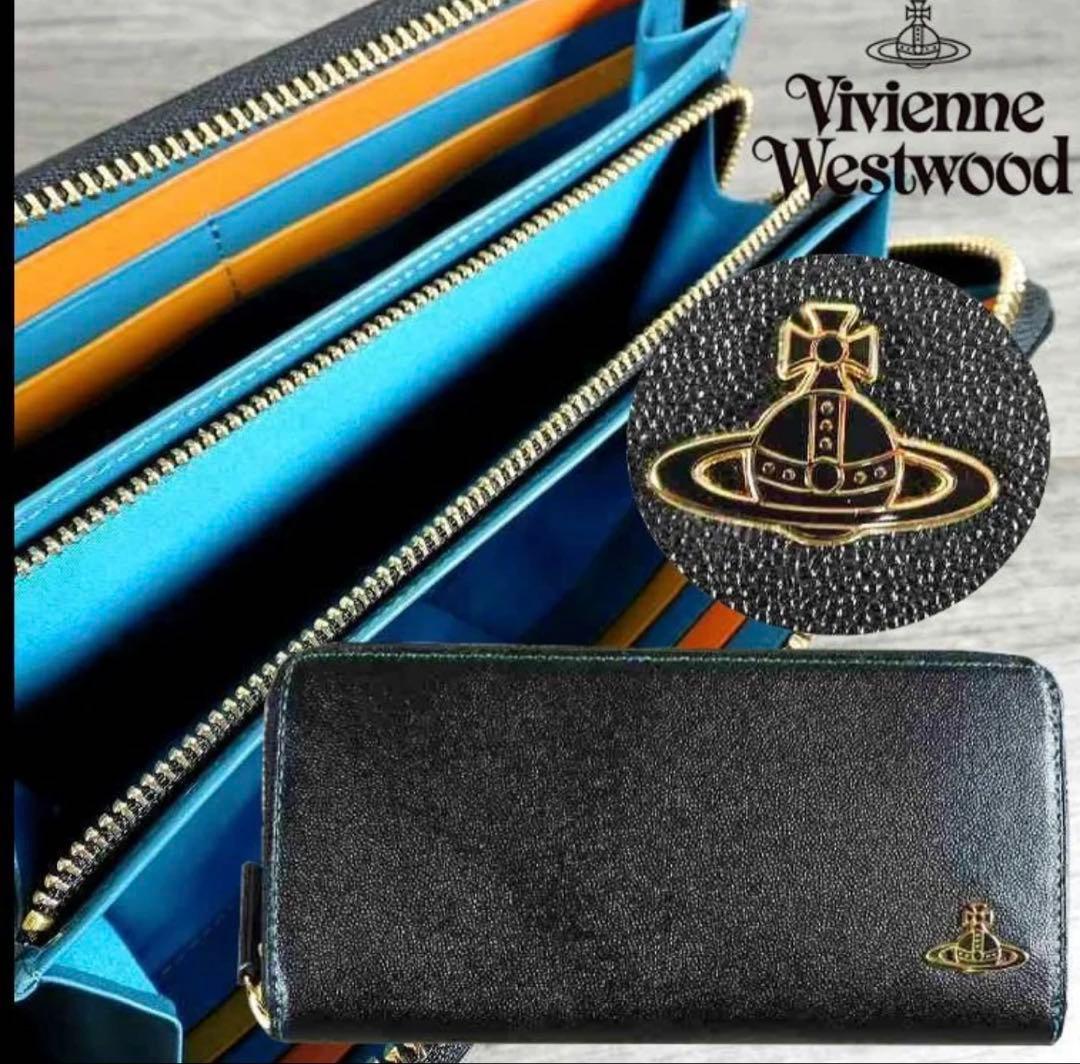 ヴィヴィアンウエストウッド　ブラック　長財布