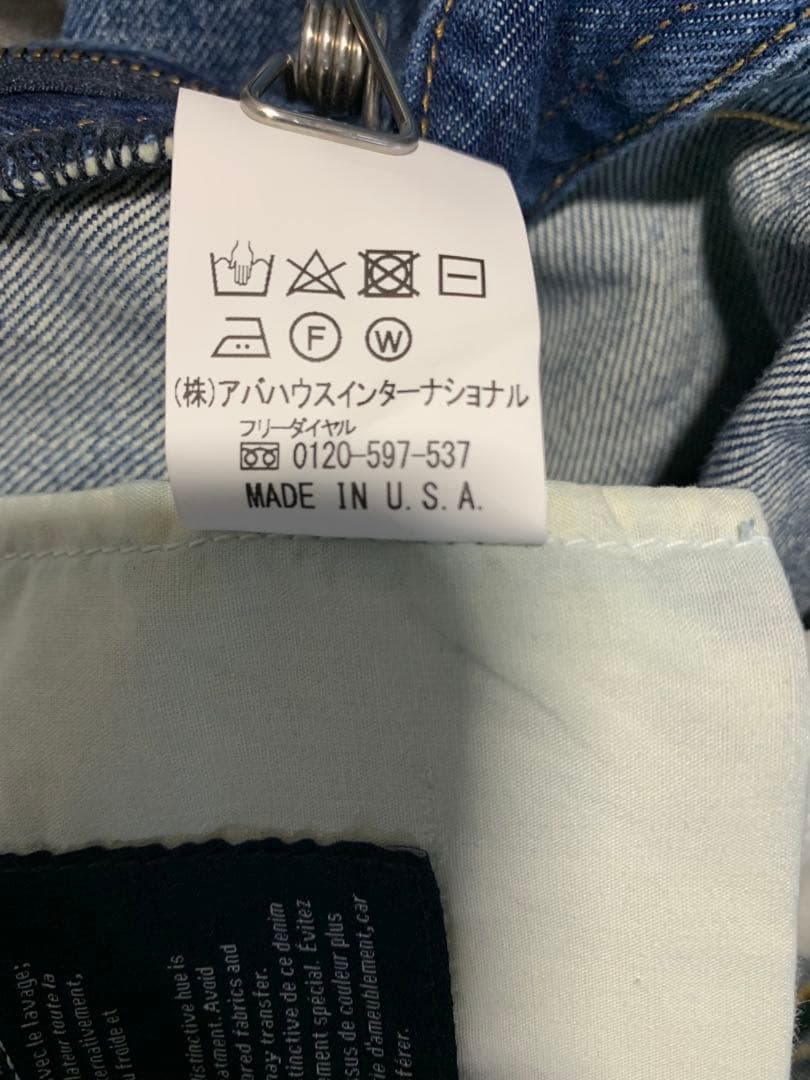 yunico 様 KHAITE Gabbie ケイト