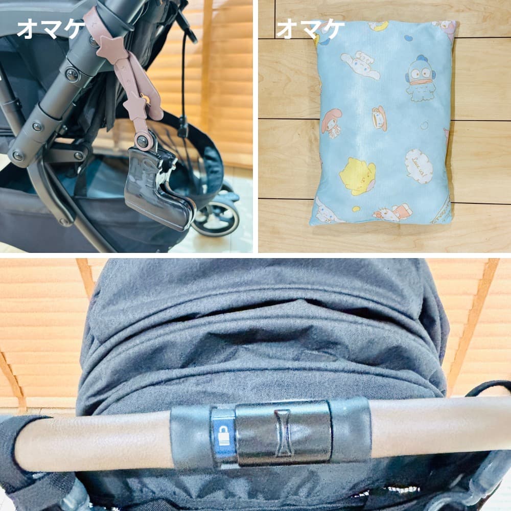 ［AYA］付属品多数【美品】アップリカ ラクーナクッション AE グレー