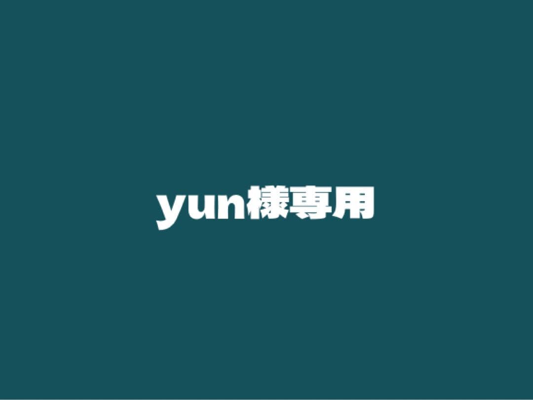 ドッグフード yun