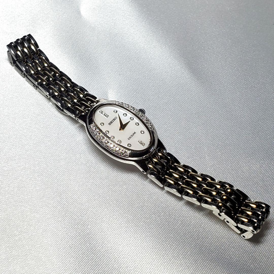【本日限定セール☆稼働】SEIKOエクセリーヌ15Pダイヤ&シェルT-002