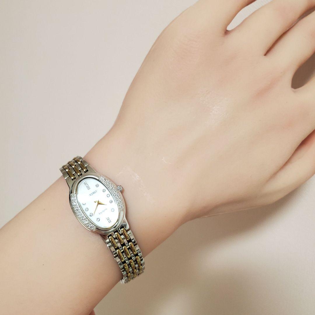 【本日限定セール☆稼働】SEIKOエクセリーヌ15Pダイヤ&シェルT-002