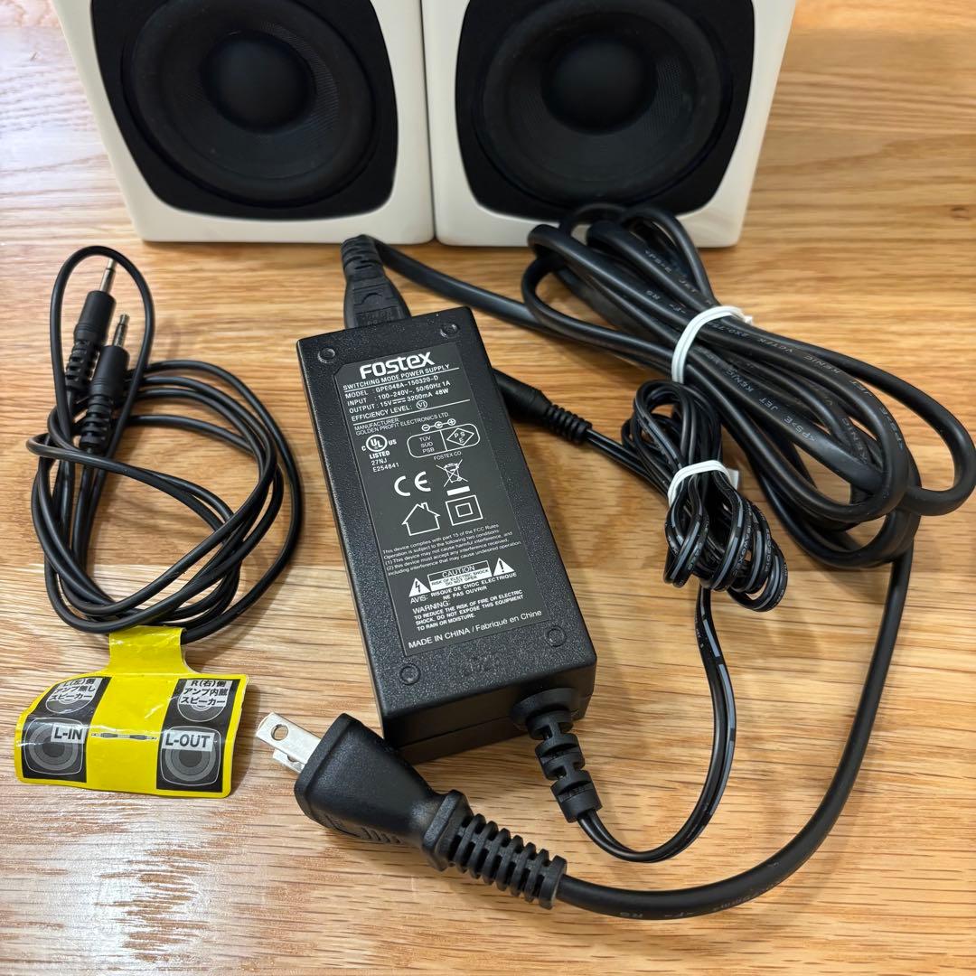 【美品・ハイレゾ】Fostex PM0.3H(W)ホワイト アクティブスピーカー