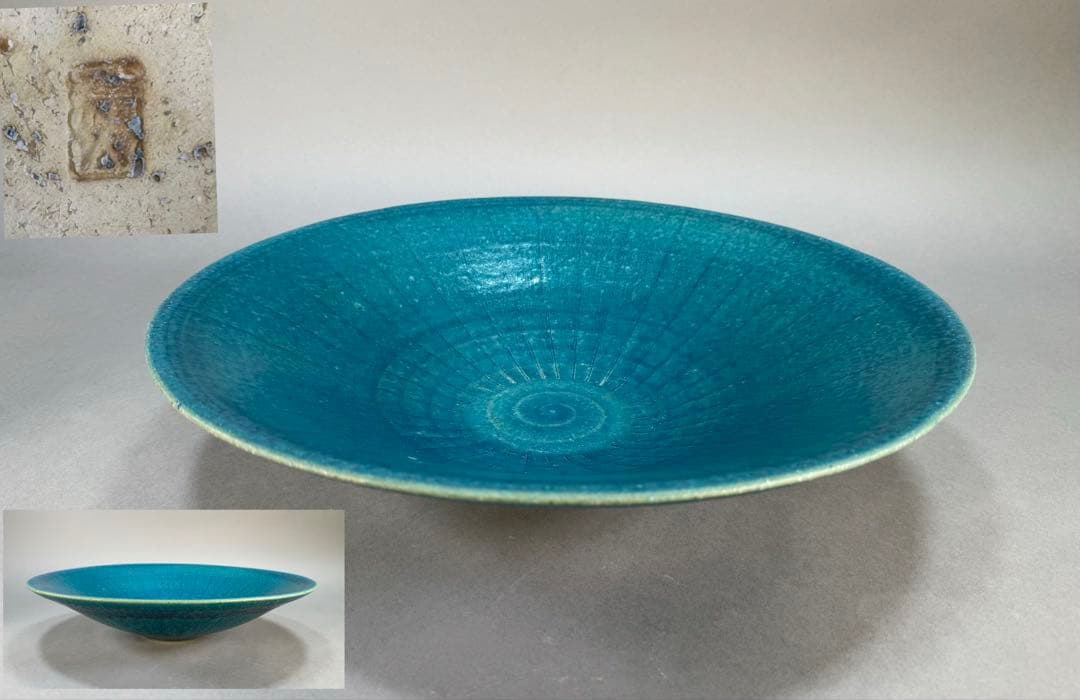 いけばな　池坊　在銘　満山造　生花　陶器花器　古流　小原流　花瓶　華道具