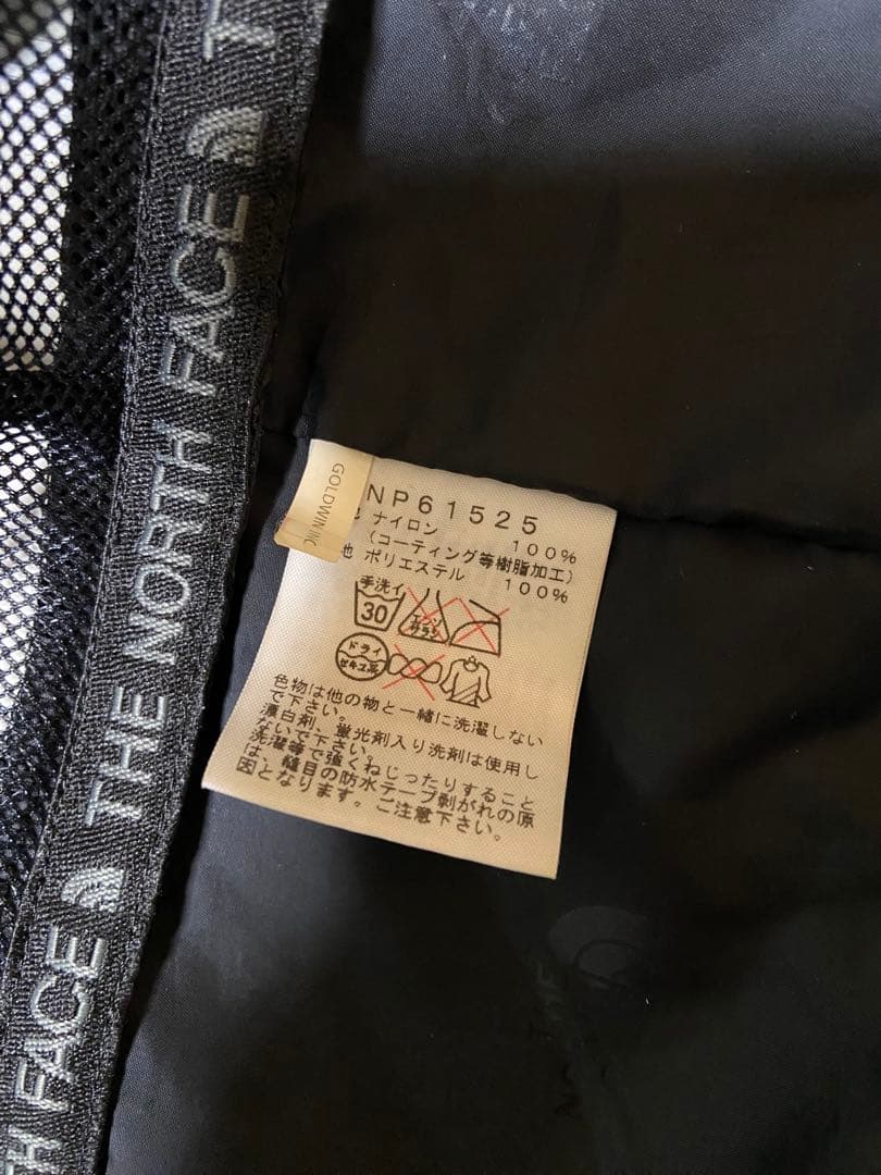 THE NORTH FACE ノースフェイス スクープジャケット Lサイズ