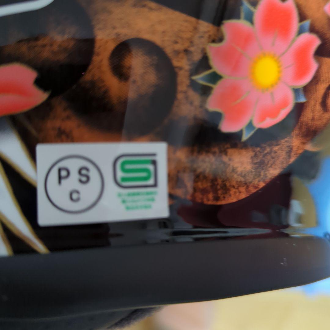 SHOEI フルフェイスヘルメット 花と白鶴