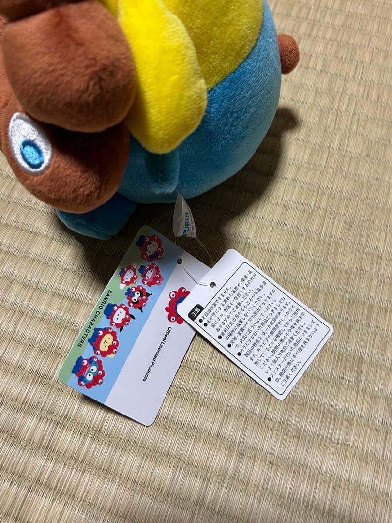 万博　サンリオミャクミャクなりきりぬいぐるみM ポムポムプリン