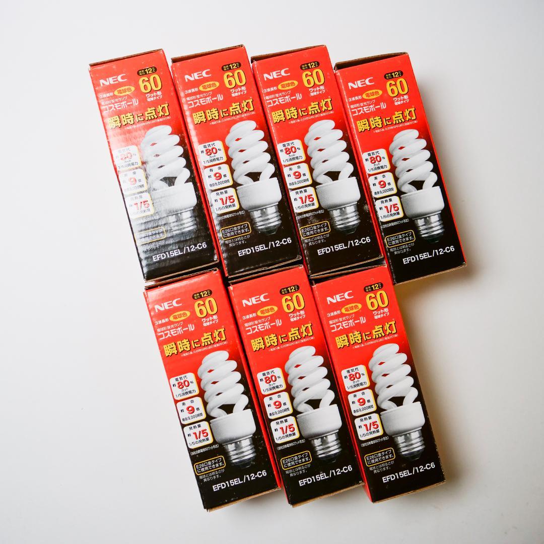 7個セット NEC 電球形蛍光ランプ コスモボール EFD15EL/12-C6