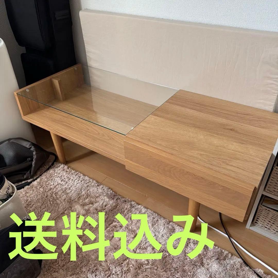 【年末年始限定値下げ】【送料込み・Francfranc】ライツ コーヒーテーブル