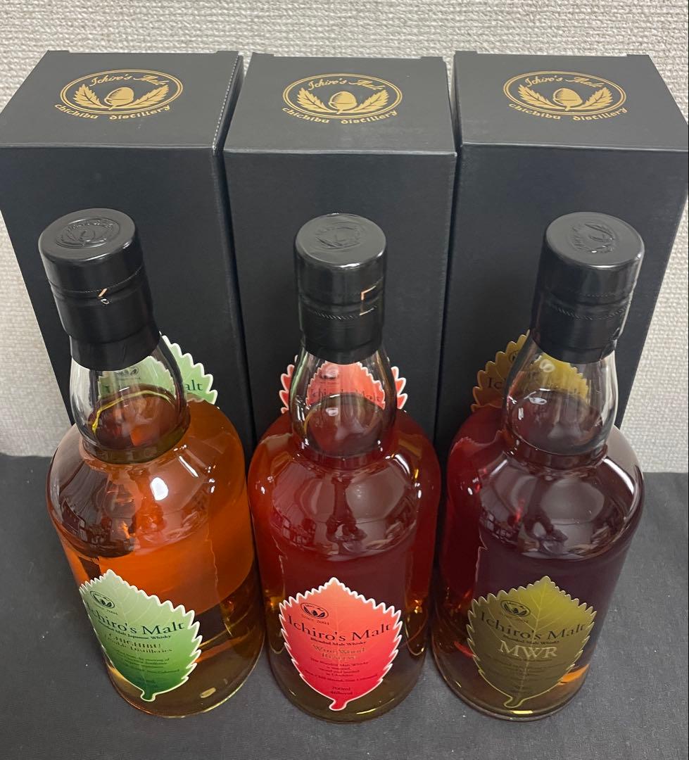 イチローズモルト 秩父 リーフ MWR WWR DD(新) ウイスキー