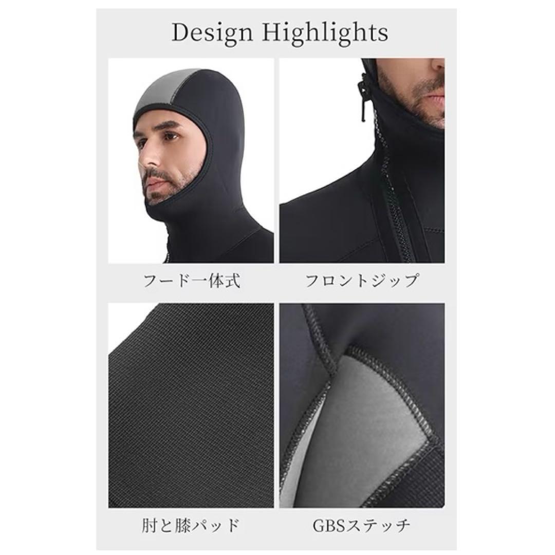 タグ付き未使用MORGEN SKY 5mm フード付ウェットスーツ メンズXL